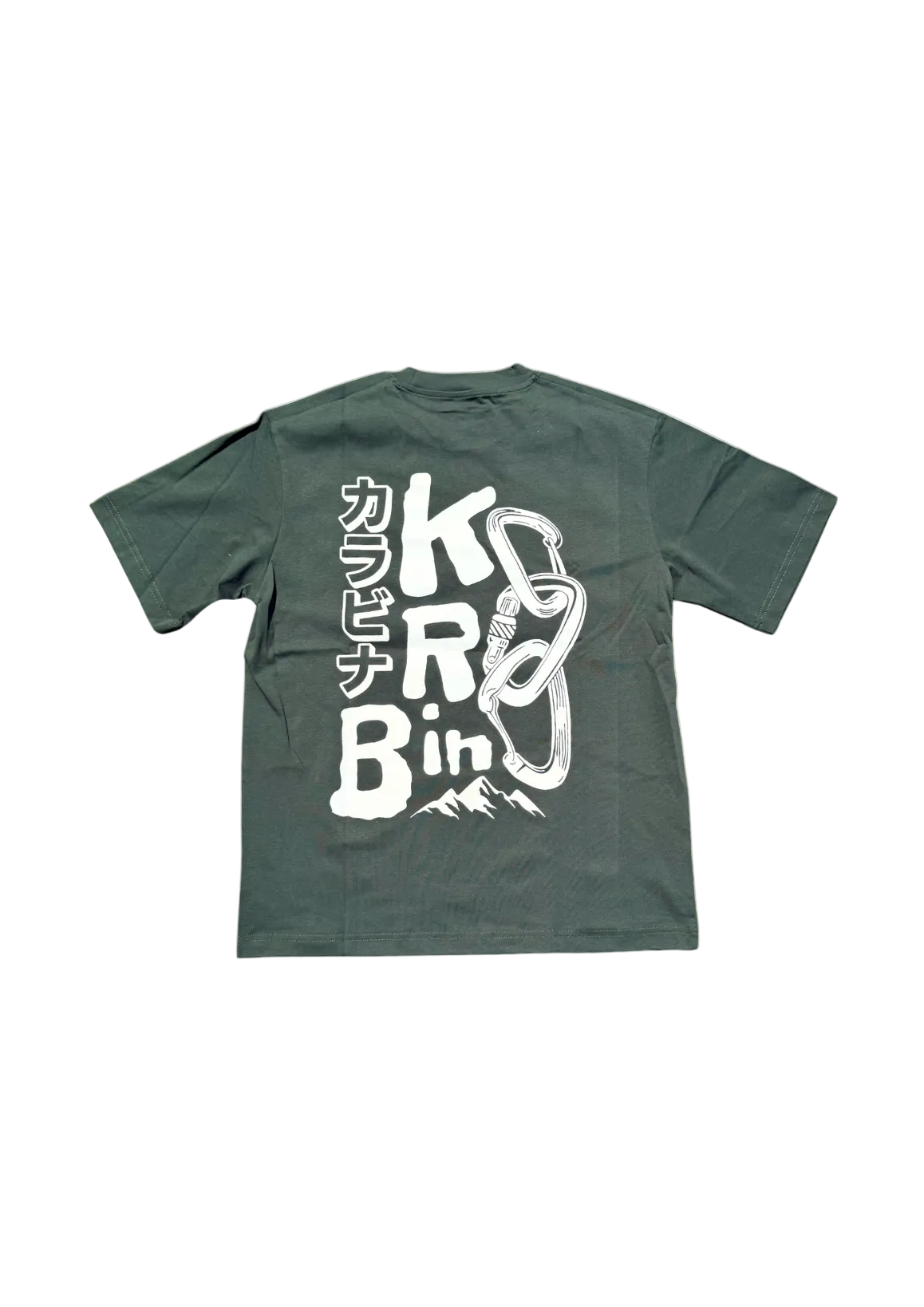 T-shirt KRB - Vert