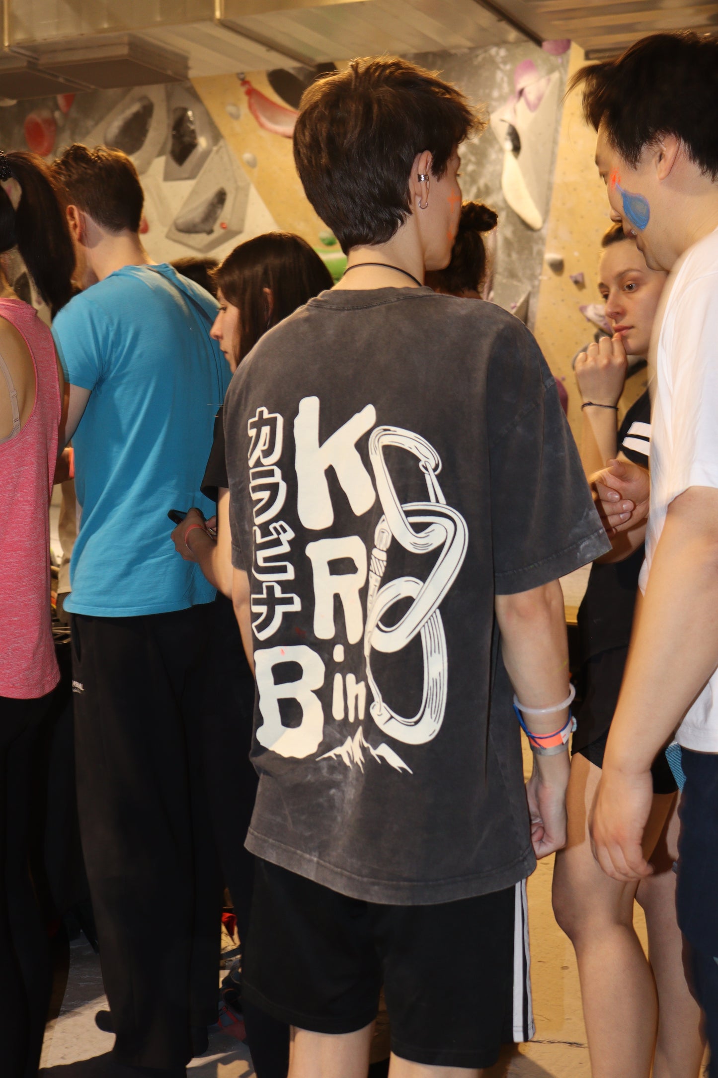 T-shirt KRB — Noir vintage