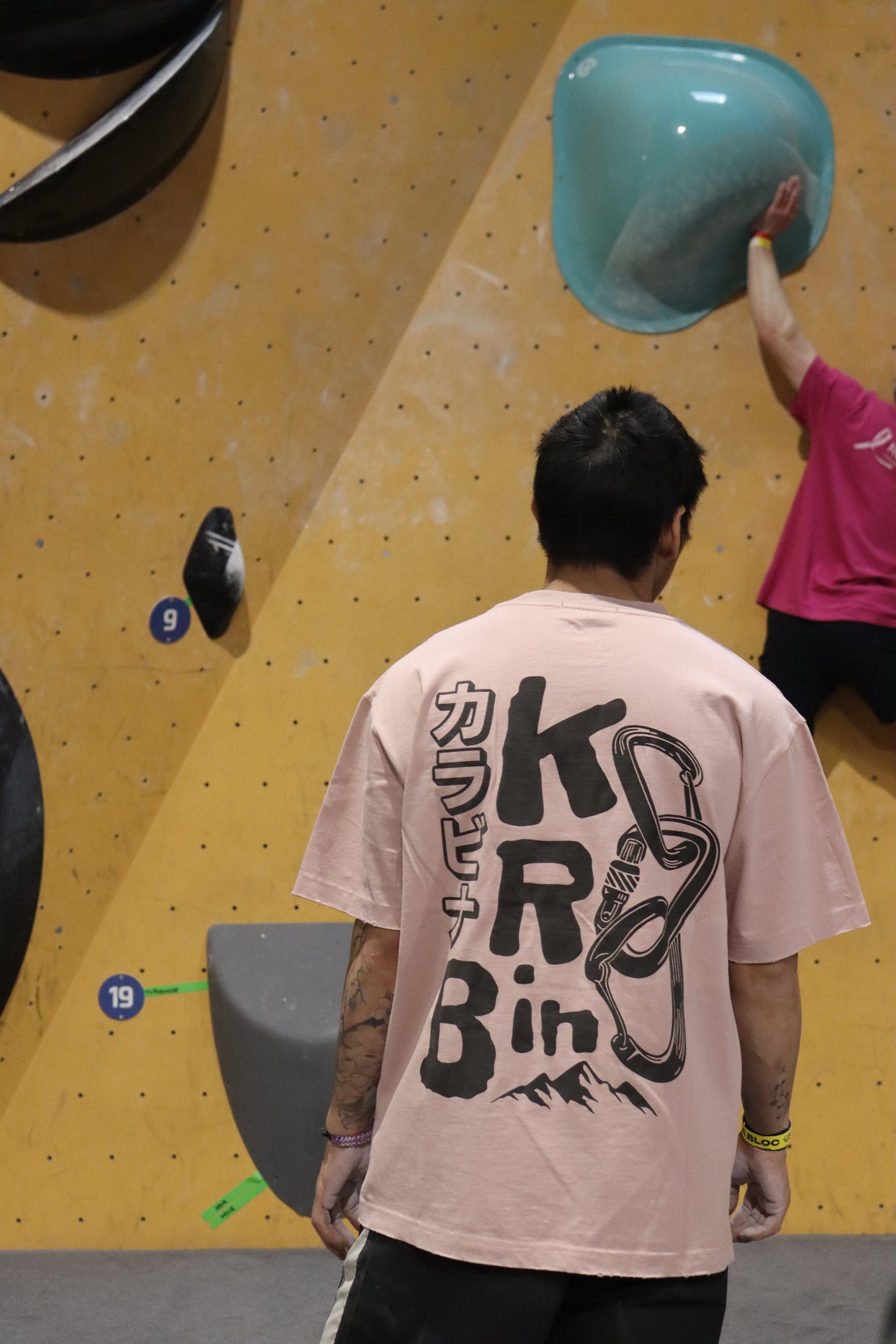 T-shirt KRB — Dust Rose (écorché)