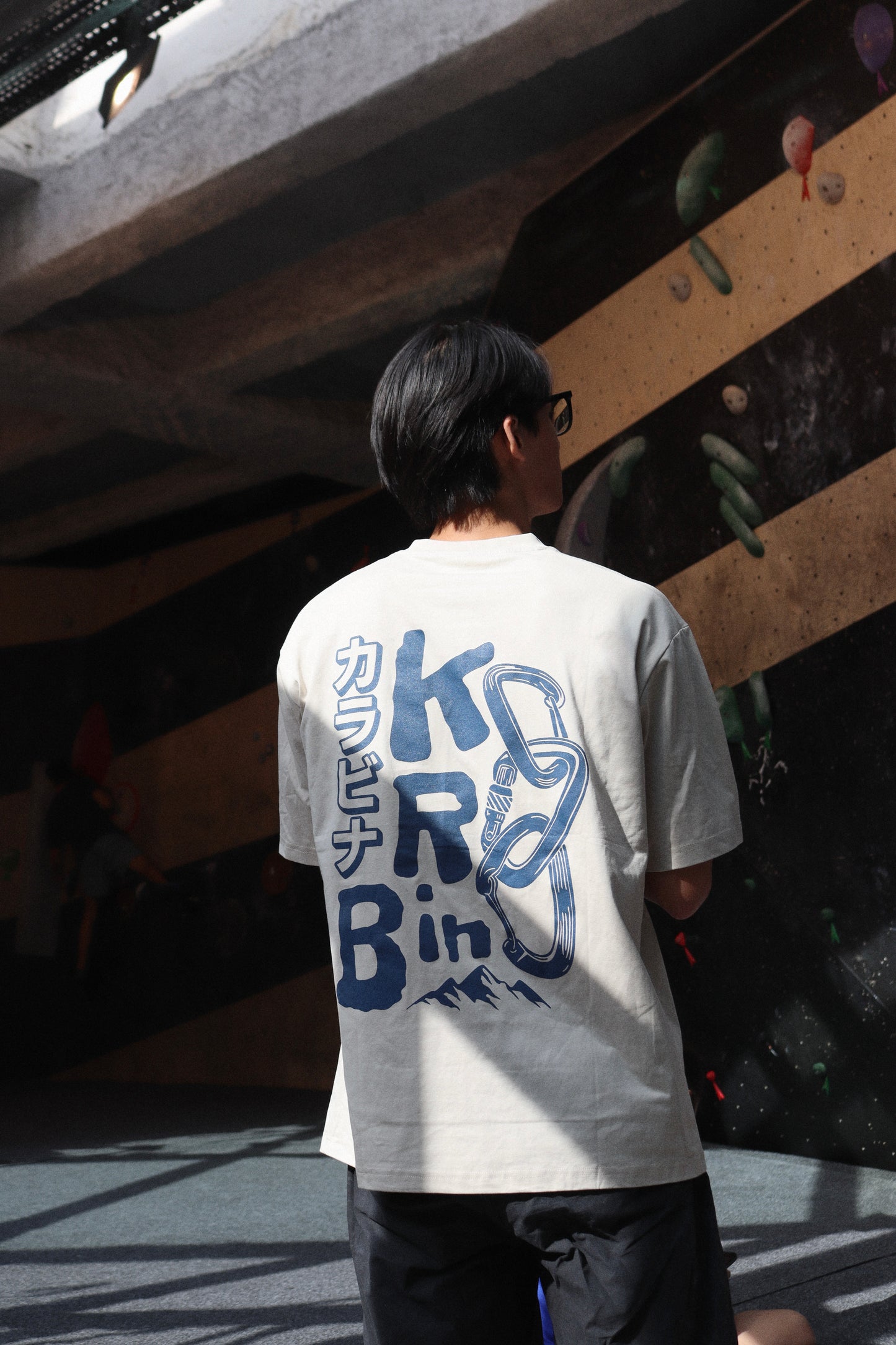 T-shirt KARABINA — Beige