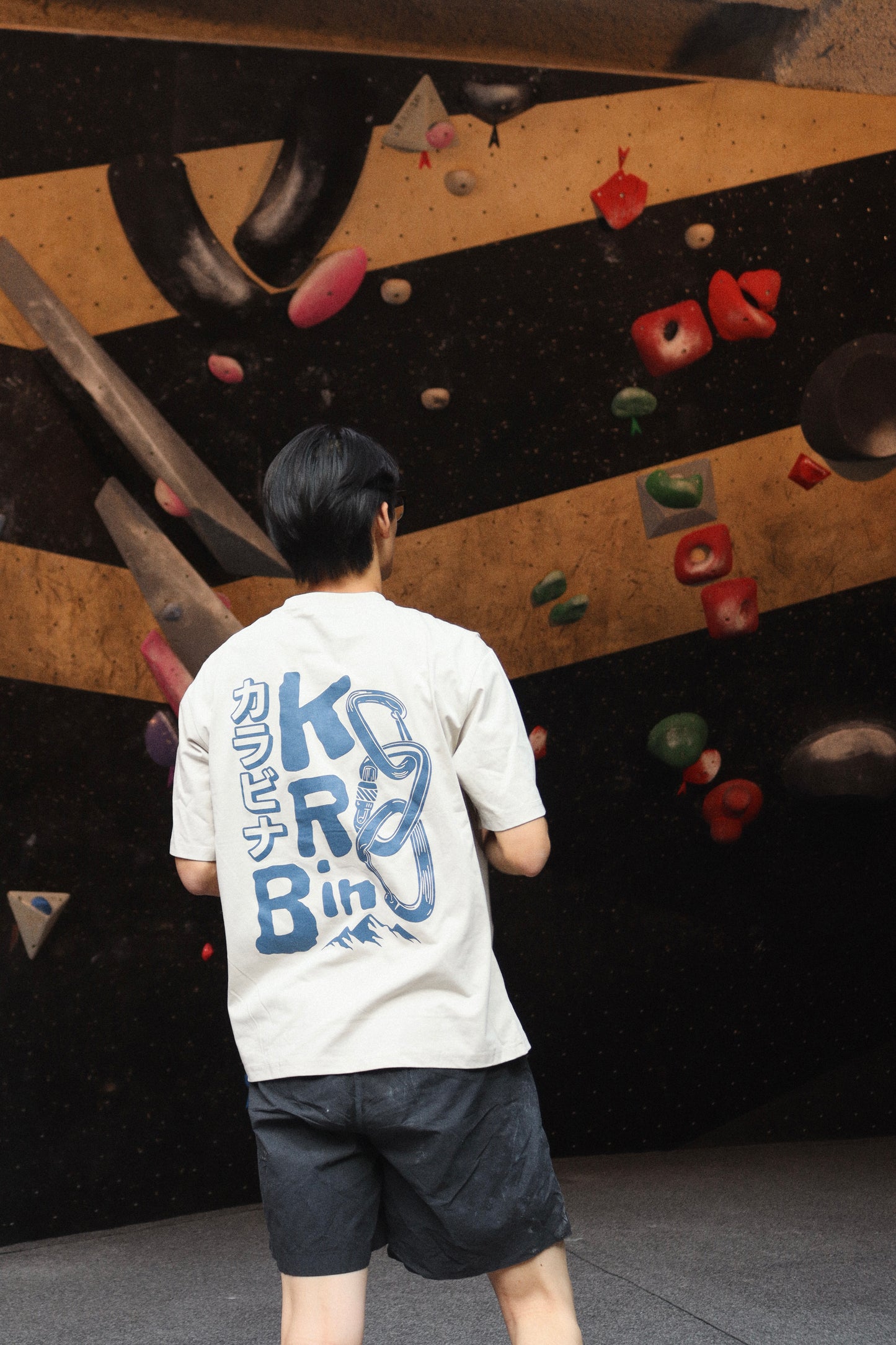 T-shirt KARABINA — Beige