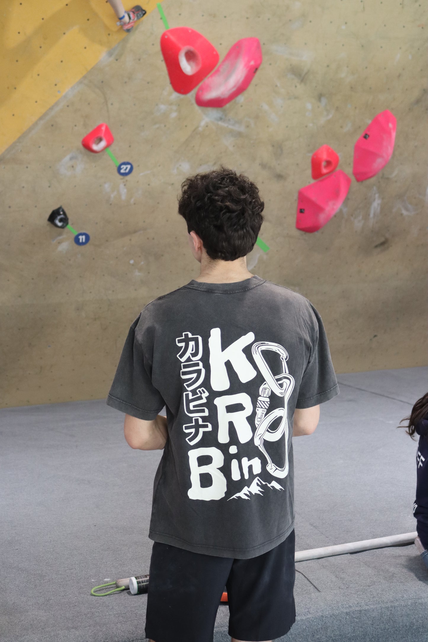 T-shirt KRB — Noir vintage